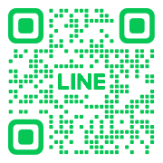 LINEでお問い合わせ