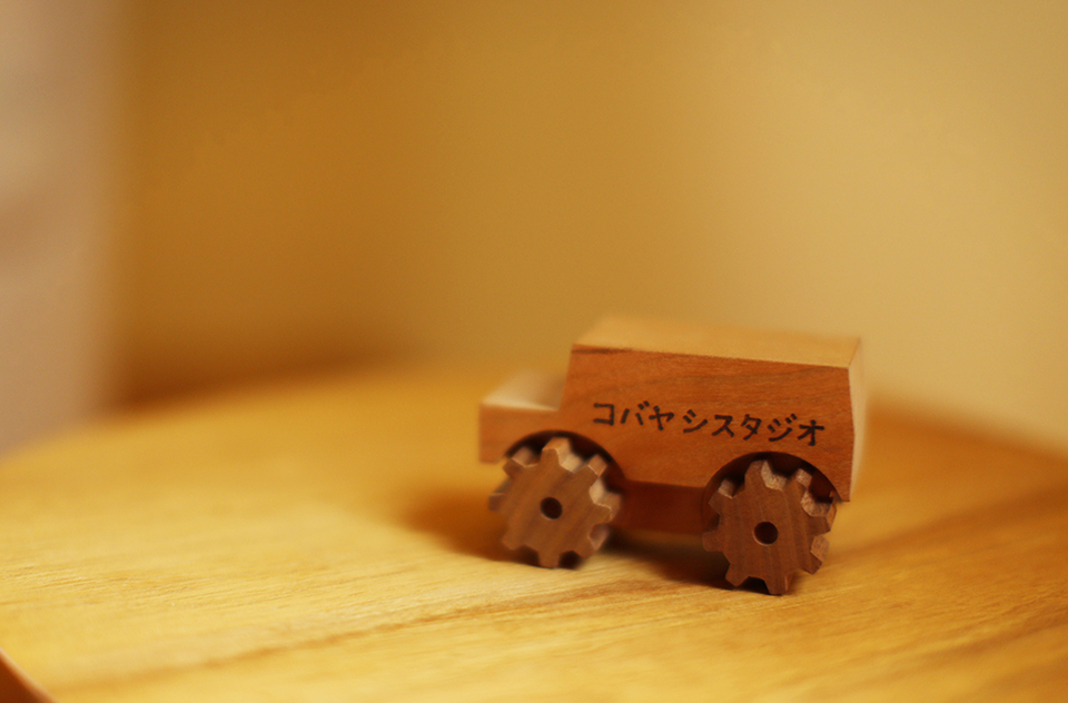 コバヤシスタジオ